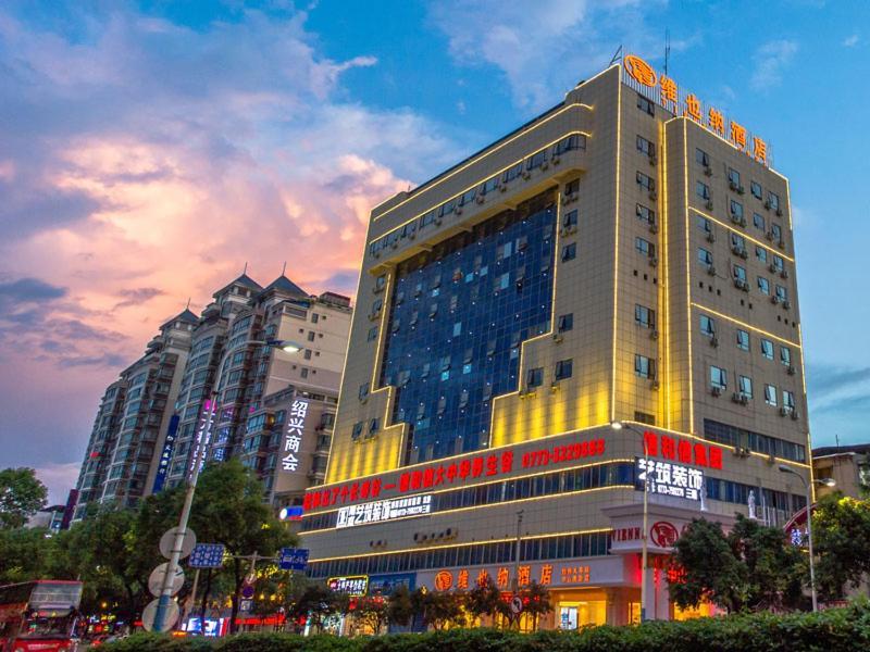 Vienna Hotel Guangxi Guilin Exterior photo